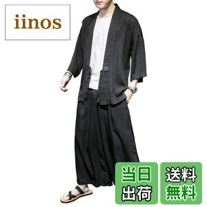 yz[inotenka] r Y 얱 HD ZbgAbv Y ㉺Zbg a JWA O J[fBK 7    [EFA tďH~ ԉΑ/Ղ/U