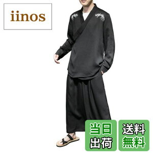 yz[inotenka] r Y 얱 HD ZbgAbv Y ㉺Zbg a JWA O J[fBK 7    [EFA tďH~ ԉΑ/Ղ/U