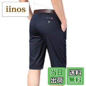 yz[inotenka] V[gpc n[tpc Stpc Y{ Y  Lkǂ n X Xg[gpc rWlXAStAނp IV Yt@bV 6