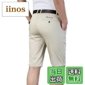 yz[inotenka] V[gpc n[tpc Stpc Y{ Y  Lkǂ n X Xg[gpc rWlXAStAނp IV Yt@bV 6