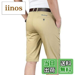 yz[inotenka] V[gpc n[tpc Stpc Y{ Y  Lkǂ n X Xg[gpc rWlXAStAނp IV Yt@bV 6