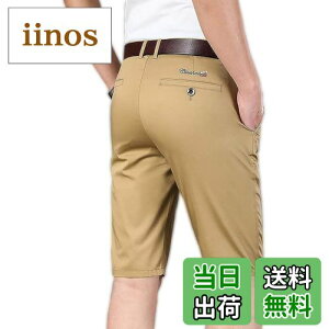 yz[inotenka] V[gpc n[tpc Stpc Y{ Y  Lkǂ n X Xg[gpc rWlXAStAނp IV Yt@bV 6