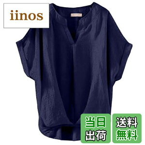 yz[INNIFER] l VtH uEX fB[X 傫TCY  fB[X gbvX H   Vc VlbN ꂢ Vv M~XL FFlCr[ATCYFL