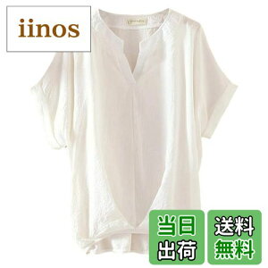 yz[INNIFER] l VtH uEX fB[X 傫TCY  fB[X gbvX H   Vc VlbN ꂢ Vv M~XL FFzCgATCYFXL