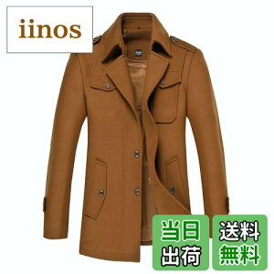 yz[InnoBase] Y ȃWPbg E[WPbg _u h bYR[g N AE^[  g t[ht ȃR[g h am H~ ʋ 䗃 h h J