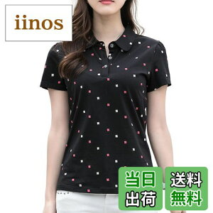 yz[Ininuk] fB[X |Vc Z TVc StEFA X|[cEFA ƕ ̎q UVJbg z  ʋC Xgb`  ItBX n ʋ X|[c g[j