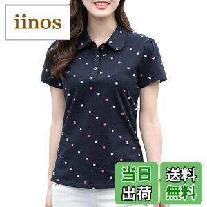 yz[Ininuk] fB[X |Vc Z TVc StEFA X|[cEFA ƕ ̎q UVJbg z  ʋC Xgb`  ItBX n ʋ X|[c g[j