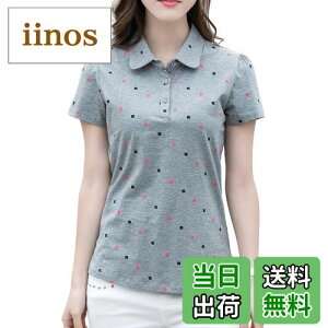 yz[Ininuk] fB[X |Vc Z TVc StEFA X|[cEFA ƕ ̎q UVJbg z  ʋC Xgb`  ItBX n ʋ X|[c g[j