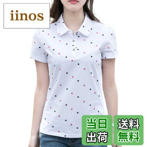 yz[Ininuk] fB[X |Vc Z TVc StEFA X|[cEFA ƕ ̎q UVJbg z  ʋC Xgb`  ItBX n ʋ X|[c g[j