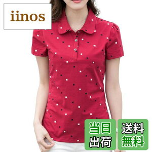 yz[Ininuk] fB[X |Vc Z TVc StEFA X|[cEFA ƕ ̎q UVJbg z  ʋC Xgb`  ItBX n ʋ X|[c g[j