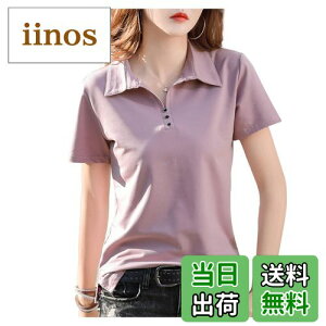 yz[Ininuk] fB[X |Vc  St Vc fB[X jtH[  KB鐞 ɂ z UVH JWA gbvX  tďH FF