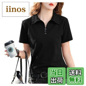 yz[Ininuk] fB[X |Vc  St Vc fB[X jtH[  KB鐞 ɂ z UVH JWA gbvX  tďH FF