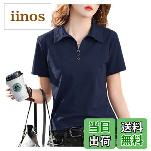 yz[Ininuk] fB[X |Vc  St Vc fB[X jtH[  KB鐞 ɂ z UVH JWA gbvX  tďH FF