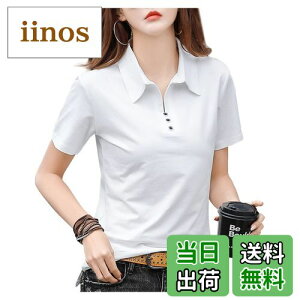 yz[Ininuk] fB[X |Vc  St Vc fB[X jtH[  KB鐞 ɂ z UVH JWA gbvX  tďH FF