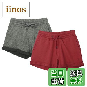 yzicyzone fB[X V[gpc Zp XEFbgV[c Rbg ʋC Lk z AX`bN jO WMO K [EGA 2Zbg FF`R[/