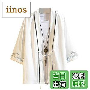 yz[Ininuk] J[fBK Y  ap[J[ a OJVc Vv  iDǂ Ă~  R[g čՂ 傫TCY JWA  HD 