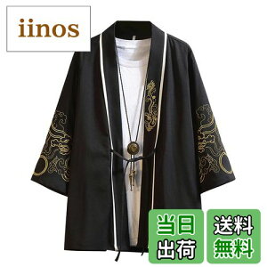 yz[Ininuk] J[fBK Y  ap[J[ a OJVc Vv  iDǂ Ă~  R[g čՂ 傫TCY JWA  HD 