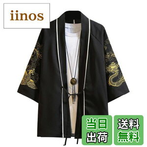 yz[Ininuk] J[fBK Y  ap[J[ a OJVc Vv  iDǂ Ă~  R[g čՂ 傫TCY JWA  HD 