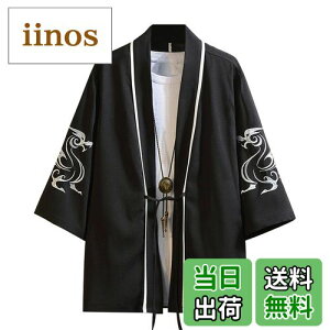 yz[Ininuk] J[fBK Y  ap[J[ a OJVc Vv  iDǂ Ă~  R[g čՂ 傫TCY JWA  HD 