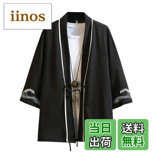 yz[Ininuk] J[fBK Y  ap[J[ a OJVc Vv  iDǂ Ă~  R[g čՂ 傫TCY JWA  HD 