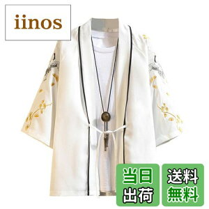 yz[Ininuk] J[fBK Y  ap[J[ a OJVc Vv  iDǂ Ă~  R[g čՂ 傫TCY JWA  HD 