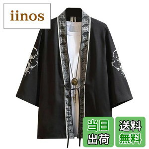 yz[Ininuk] J[fBK Y  ap[J[ a OJVc Vv  iDǂ Ă~  R[g čՂ 傫TCY JWA  HD 