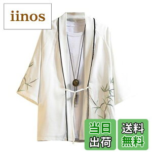 yz[Ininuk] J[fBK Y  ap[J[ a OJVc Vv  iDǂ Ă~  R[g čՂ 傫TCY JWA  HD 