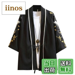 yz[Ininuk] J[fBK Y  ap[J[ a OJVc Vv  iDǂ Ă~  R[g čՂ 傫TCY JWA  HD 