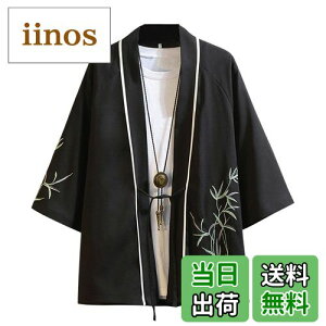 yz[Ininuk] J[fBK Y  ap[J[ a OJVc Vv  iDǂ Ă~  R[g čՂ 傫TCY JWA  HD 