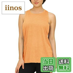 yz[icyzone] ^Ngbv ɂ [NAEg Vc ʋC  y [T[obN jO W K _X gbvX fB[X FFpvLATCYFXS