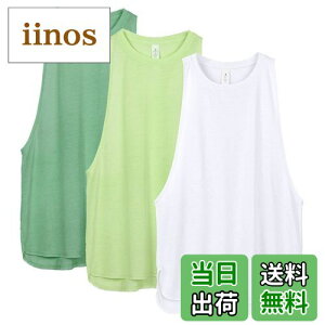 yz[icyzone] ^Ngbv ɂ [NAEg Vc ʋC  y [T[obN jO W K _X gbvX fB[X FFzCg/O[/sX^`I O[