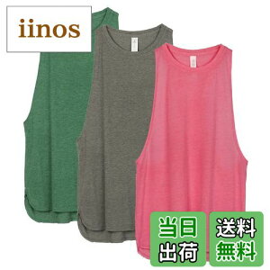 yz[icyzone] ^Ngbv ɂ [NAEg Vc ʋC  y [T[obN jO W K _X gbvX fB[X FFA[~[ O[/`R[/sNA