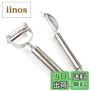 yzނ ނ@  bL[ IW 2Zbg XPD-01 FFIW