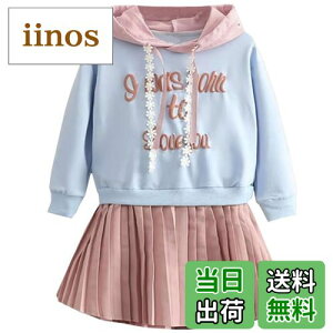 yz[G-UYO] K[Ys[X  ̎q Rbg q XgCv JWA i  lC XvCX v[g H~ 100 110 120 130 140 FFu[ATCYF110