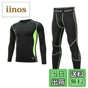 yz[G-UYO] j̎q LbY RvbVEFA p[Xgb`  ㉺2/3/4_Zbg ̎q TVc Opc X|[c^Cc Ci[ WjAp [X TbJ[ {[