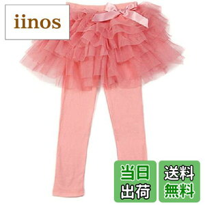 yz[candy mint] LbY 10䃌MXt3i``XJ[g XJbc `[XJ[g XJ[gtMX (140, sN) TCYF140