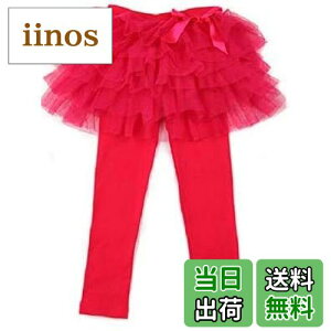 yz[candy mint] LbY 10䃌MXt3i``XJ[g XJbc `[XJ[g XJ[gtMX (130, Yx[) TCYF130