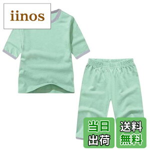 yz[G-UYO] q pW} ㉺Zbg  ̎q [EFA j̎q   QԒ  pc LbYpW} JWA jp G肪 ʋC t 4F 100