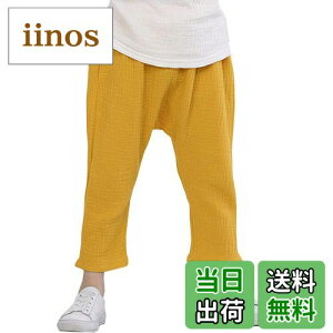 yz[G-UYO] LbY Y{ q xr[ TG pc j̎q 9 ʋC jp bt Rbg tCX K[[ n z t 6F 80 90 100 110 120 130cm FFA:CG[AT