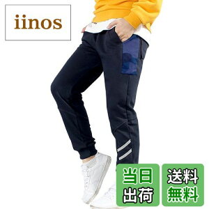 yz[G-UYO] q Opc j̎q TChC Y{ WjA W[W rXgb` Rbg  JWA3F 120-160cm FFA:lCr[ATCYF160