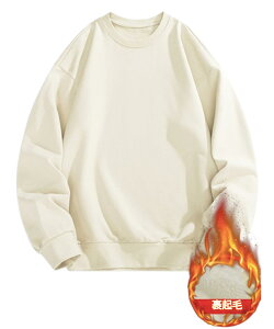 yz[hxsonw] g[i[ Y TVc  傫TCY N  vI[o[ ێ gbvX JWA  lC tH~ FF2-4F񂸂(N)ATCYF3X