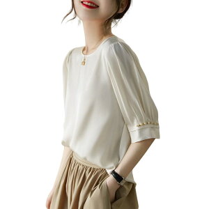 yz[HuuMeNEIDOO] TVc fB[X  eB[Vc ێ gbvX p[t Jbg\[ vI[o[ n  ̌^Jo[ i ʋ t  H FFzCgATCYFM