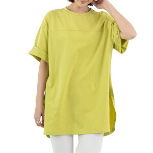 yz[HuuMeNEIDOO] TVc fB[X  eB[Vc OtVc ێ gbvX Xbg Jbg\[ n 傫TCY  ̌^Jo[ i ʋ  t H FFCG[