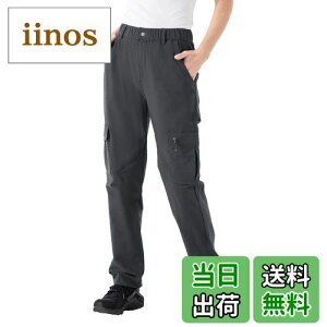 yz[Gopune] fB[X gbLOpc AEghApc Y{  {gX oRpc J[Spc nCLO ނ ʋC tHėp FF01O[ATCYFL