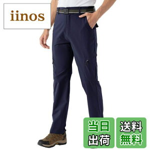 yz[Gopune] Y nCLOpc  Opc AEghApc  J[Spc oR ނEFA ʋC FFlCr[-01ATCYF2XL