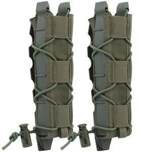 �y���������zMILQUEST �}�K�W���|�[�` �}�O�|�[�` �wTACO�X�^�C���x MP5 9mm�����O�}�K�W�� �f�U�[�g�C�[�O�� �Ή� MOLLE �x���g �����Ή� �T�o�Q�[ �F�F�����W���[�O���[��2�Z�b�g