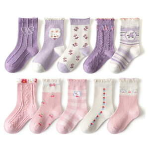 �y���������z[HAYAHARU] ���� �L�b�Y �C�� �q�� 10���Z�b�g �J���t�� ������ ���̎q �X�|�[�c�\�b�N�X �j�̎q �X�N�[���\�b�N�X �� �_�炩�� �ʉ��ʊw �R�� �F�FE�A�T�C�Y�FXL