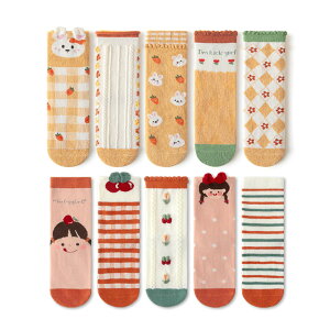 �y���������z[HAYAHARU] ���� �L�b�Y �C�� �q�� 10���Z�b�g �J���t�� ������ ���̎q �X�|�[�c�\�b�N�X �j�̎q �X�N�[���\�b�N�X �� �_�炩�� �ʉ��ʊw �R�� �F�FN�A�T�C�Y�FXL