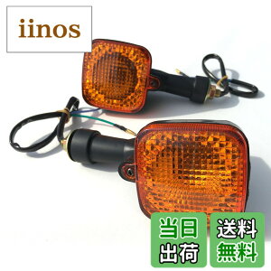 �y���������zArchnote �o�C�N �E�C���J�[ ���A �p�� �ėp �E�B���J�[ �����v 12V ���o�[ �X�e�[ CT110 CG125 XL200R �Ƃ̌݊������� �A���o�[ �F�F�A���o�[