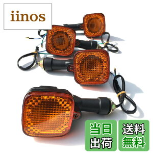 �y���������zArchnote �o�C�N �E�C���J�[ ���A �p�� �ėp �E�B���J�[ �����v 12V ���o�[ �X�e�[ CT110 CG125 XL200R �Ƃ̌݊������� �A���o�[ �F�F�A���o�[